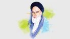 تا بی‌نهایت خمینی در یک اثر داستانی