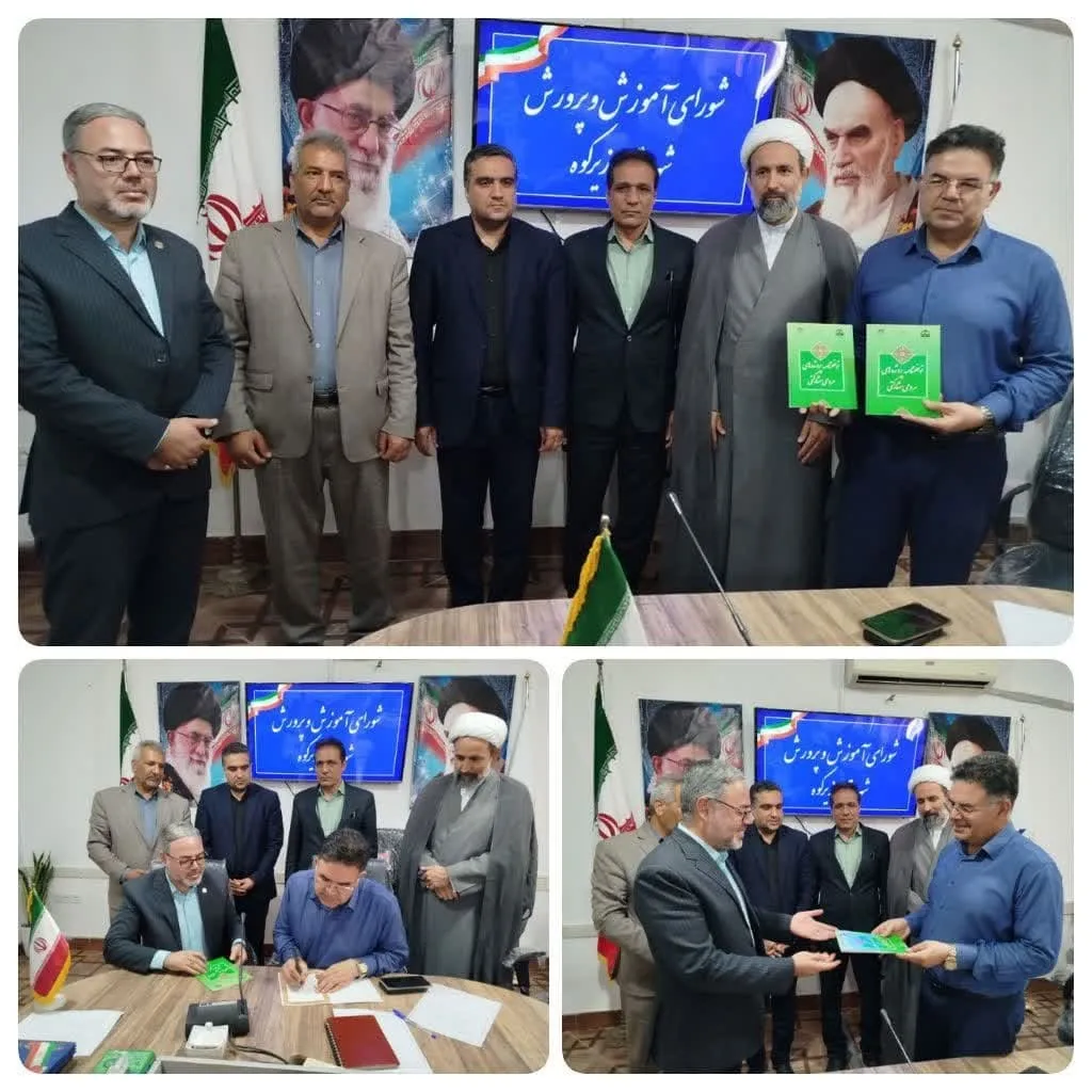   تعهد ۱۵ میلیارد تومانی خیر مدرسه سازبرای ساخت خوابگاه شبانه روزی در زیرکوه