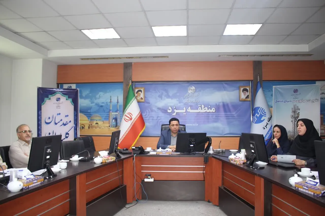 اتصال ۲۳۵ شعبه بانکی در استان یزد به شبکه فیبر نوری