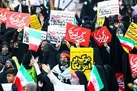 دعوت از مردم سراسر کشور برای حضور در مراسم 13 آبان