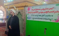 غبارروبی امام‌زاده‌ها در اولین روز دهه کرامت