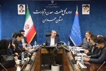 استقرار هنرستان‌های جوار صنعت و راه‌اندازی هنرستان تخصصی معدن کلید خورد