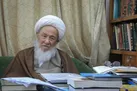 برگزاری مجلس ترحیم آیت‌الله اسحاق فیاض از طرف رهبر انقلاب در حرم حضرت معصومه(س)