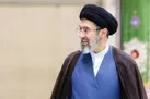 بیدارباش به مسئولان