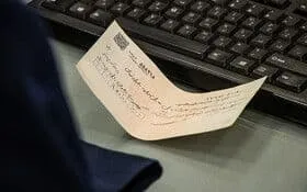 لو رفتن چک جعلی 70 میلیارد ریالی در بانک/تلاش برای دستگیری جاعل ادامه دارد