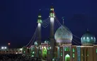 عکس | بازتاب گسترده هشتگ «مسجد جمکران» در فضای مجازی