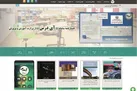 ابتکارهای فناورانه آی‌درس و آی‌پُرسه