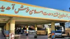جابجایی حدود ۱۳۰ هزار مسافر