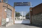 آزادی مددجوی افغانستانی کانون اصلاح و‌ تربیت