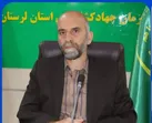 تکمیل پروژه‌های ناتمام، دغدغه‌ی دولت و سازمان جهاد کشاورزی