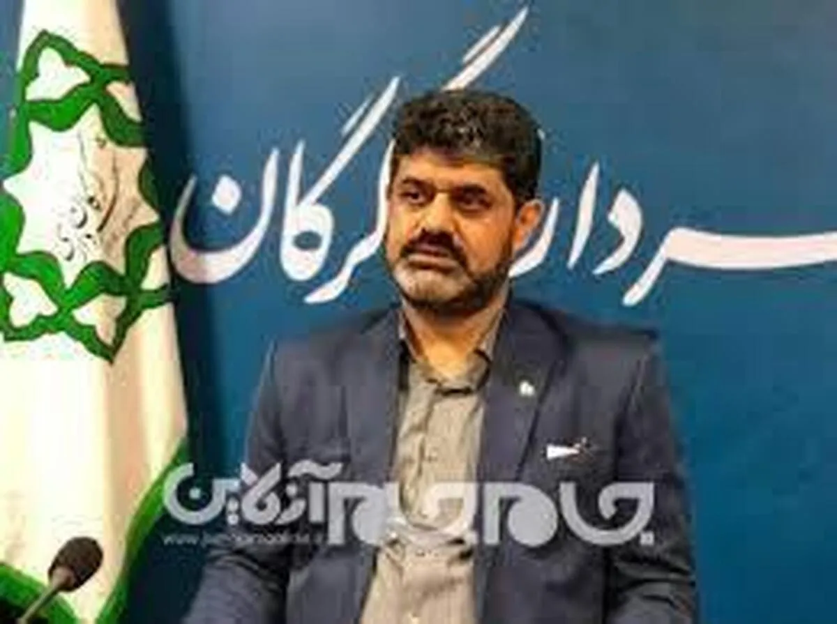اطلس جامع ۱۰۹ محله گرگان تهیه شد