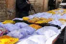 کشف محموله افیونی در جنوب تهران / قاچاقچی مواد مخدر دستگیر شد