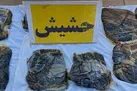 کشف 52کیلو حشیش در 