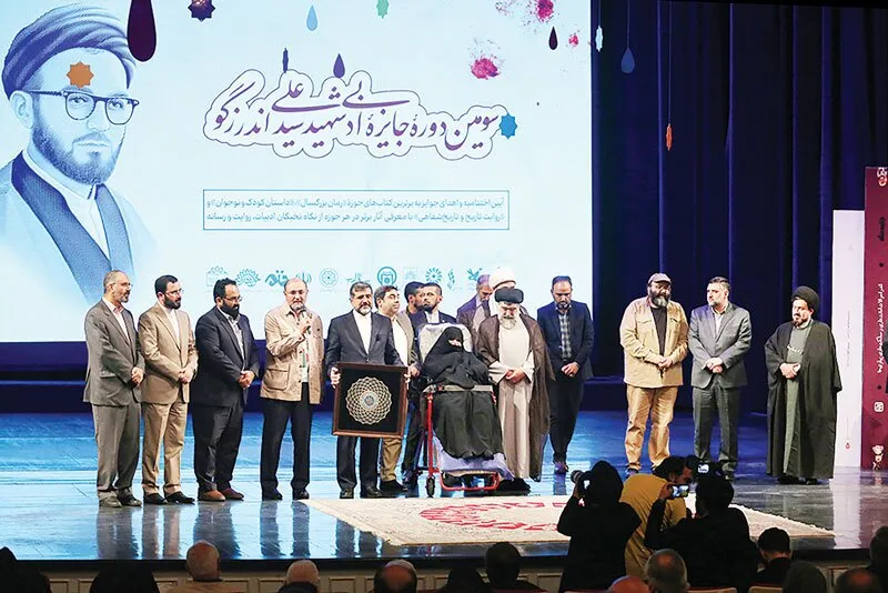 جریان‌سازی نویسندگان و ناشران انقلابی در ایستگاه سوم