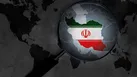 ببینید | برای آینده ایران