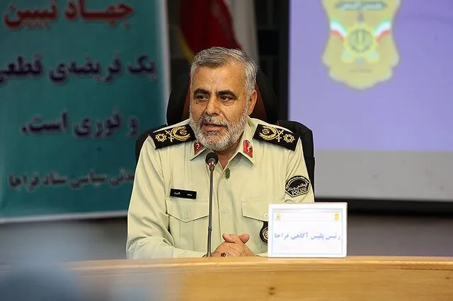 انهدام ۱۹۹ باند سرقت موبایل طی ۴ ماه