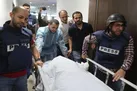 ۲۵۰ سازمان حقوق بشری خواستار مجازات رژیم صهیونیستی شدند
