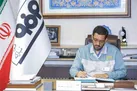 اقتصاد مقاومتی؛ تنها مسیر عزت مدارانه توسعه و تحول