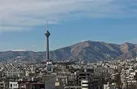 وضعیت «قابل قبول» کیفیت هوای تهران