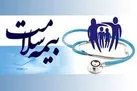 پزشکان باید تا پایان آبان ماه نسخه‌ها را الکترونیکی صادر کنند/کلیه داروهای بیماران خاص تحت پوشش بیمه سلامت و رایگان است