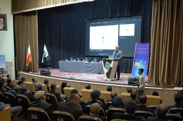 کنفرانس حکمرانی و هماهنگی بین‌بخشی در شهر هوشمند؛ گامی راهبردی برای آینده یزد