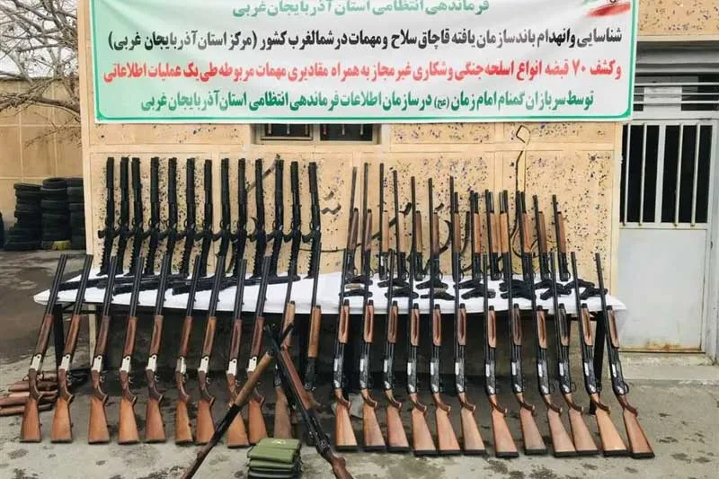 انهدام باند قاچاق سلاح و مهمات در شمالغرب | کشف ۶۵ قبضه سلاح شکاری و جنگی