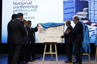 تاریخ اطاق تجارت تبریز به 166 سال قبل بازگشت