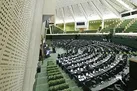 اعتراض جمعی از نمایندگان به تعطیلی یک هفته‌ای مجلس