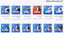 راهنمای کامل خرید یوسی پابجی؛ از انتخاب سایت تا تحویل سریع