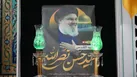 تعلیق پروازهای فرودگاه بیروت در جریان مراسم تشییع پیکر شهید نصرالله