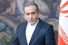 پیام عراقچی در پی شهادت جمعی از فرماندهان، رجال علمی و زنان و کودکان بیگناه