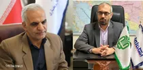 توسعه فعالیت‌های اقتصادی و عمرانی چهارمحال و بختیاری با همکاری بنیاد علوی