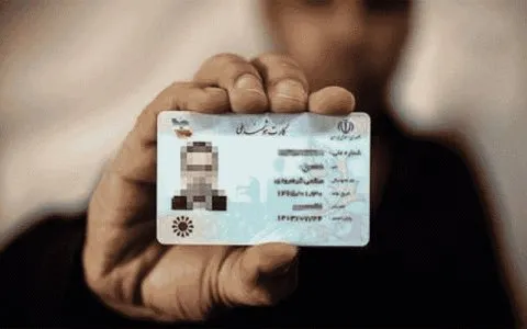 صدور کارت ملی هوشمند برای ایرانیان خارج از کشور در ۷ نمایندگی
