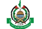 حماس محاکمه بین‌المللی سران رژیم اسرائیل را خواستار شد