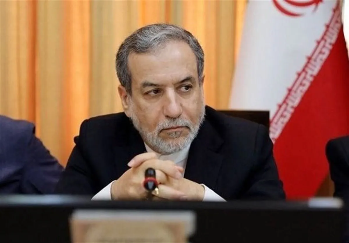ایران، چین را دوست قابل اعتماد می‌داند