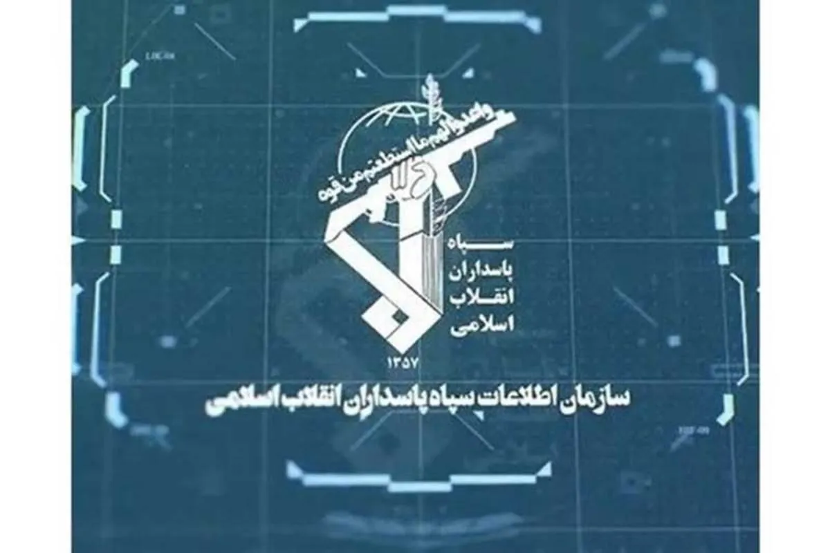 انهدام کانون ضد‌امنیتی سازمان منافقین ‌در آمل