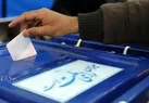رای‌ گیری در شعب سراسر کشور تا ساعت ۲۰ تمدید شد
