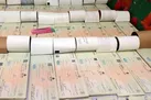 رشد ۲۴ درصدی استفاده از چک در فروردین | شهریور، آخرین فرصت جایگزینی چک‌ های قدیمی و صیاد