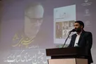مجوز انتشار 460 عنوان کتاب از نویسندگان چهارمحال و بختیاری صادر شده است