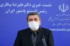 توقف پروژه واکسن ایران و کوبا کذب است / به زودی؛ تحویل اولین محموله تولیدی واکسن به وزارت بهداشت