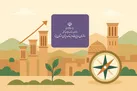 آمار، زبان توسعه و قطب‌نمای تصمیم‌سازی در مسیر یزدِ پایدار