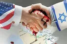 نژادپرستی فرزند نامشروع آمریکا