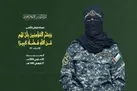 شرافتمندان لبنانی، یمنی و عراقی را الگو قرار دهید