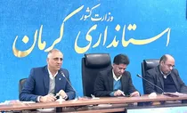 ساخت و توسعه ۳۸۵ مگاوات نیروگاه حرارتی تولید برق در کرمان