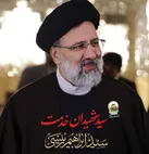 ببینید | اجتماع مردم قدرشناس البرز در پی شهادت خادم ملت شهید آیت الله دکتر ابراهیم رئیسی