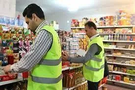 آغاز طرح سلامت نوروزی از ۱۵ اسفند