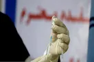 آینده روشن واکسن‌های ایرانی کرونا / آخرین وضعیت ساخت واکسن ایران - استرالیا