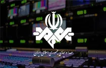 صدا و سیما همچنان به چارچوب‌های قانونی و حرفه‌ای وفادار خواهد بود