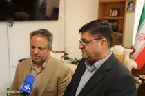 افتتاح کلینیک تخصصی درمان زنان در شهرکرد