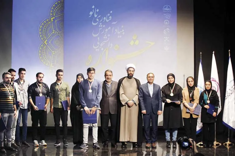 پرورش نخبگان در بستر نانو